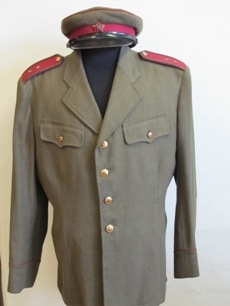 uniforma 1947