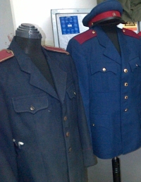 uniforma 1958